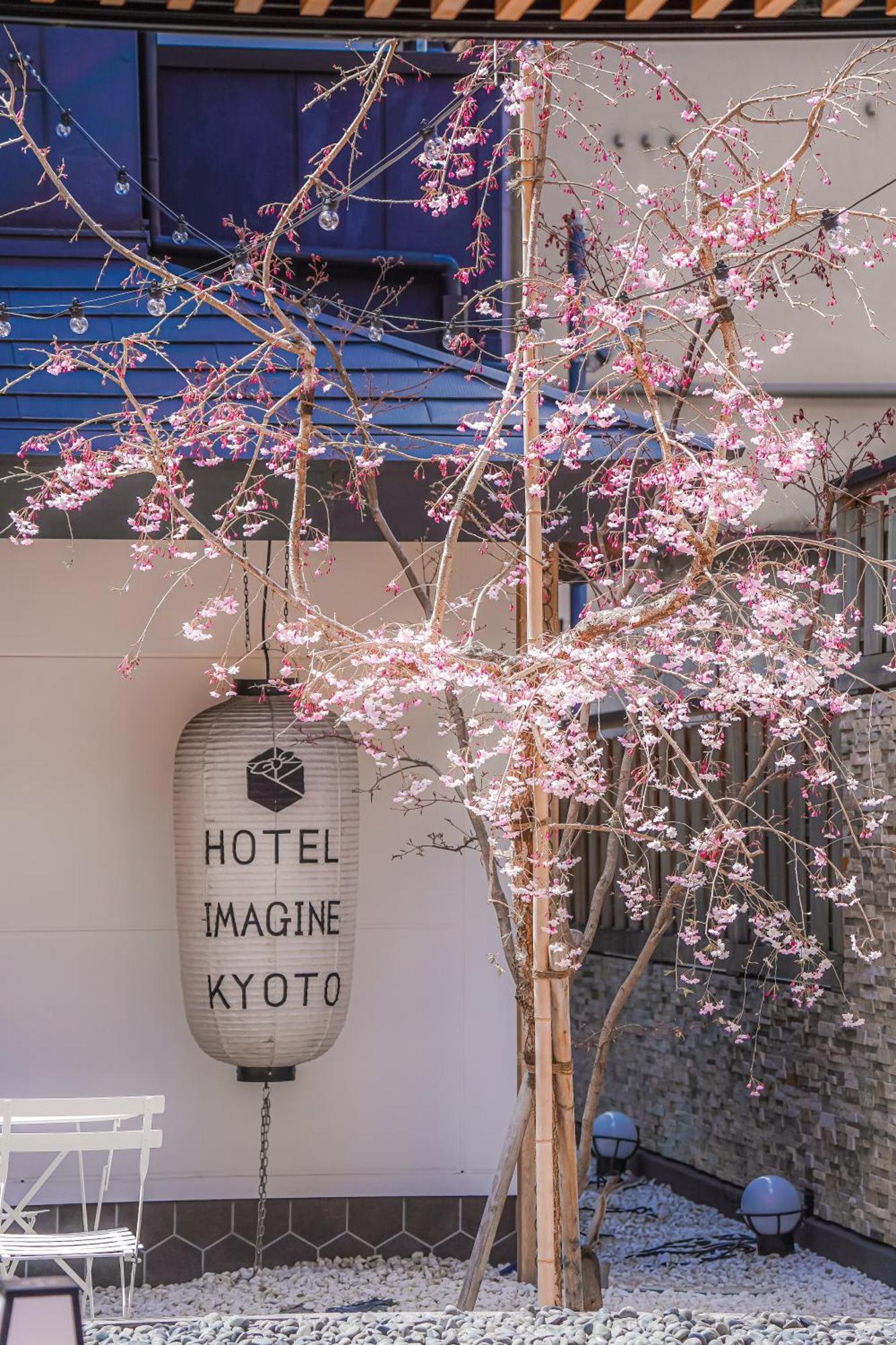 Hotel Imagine Quioto Exterior foto